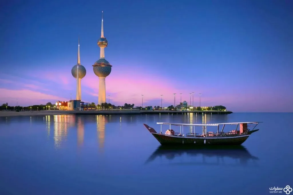 أبراج الکویت عند المساء .jpg