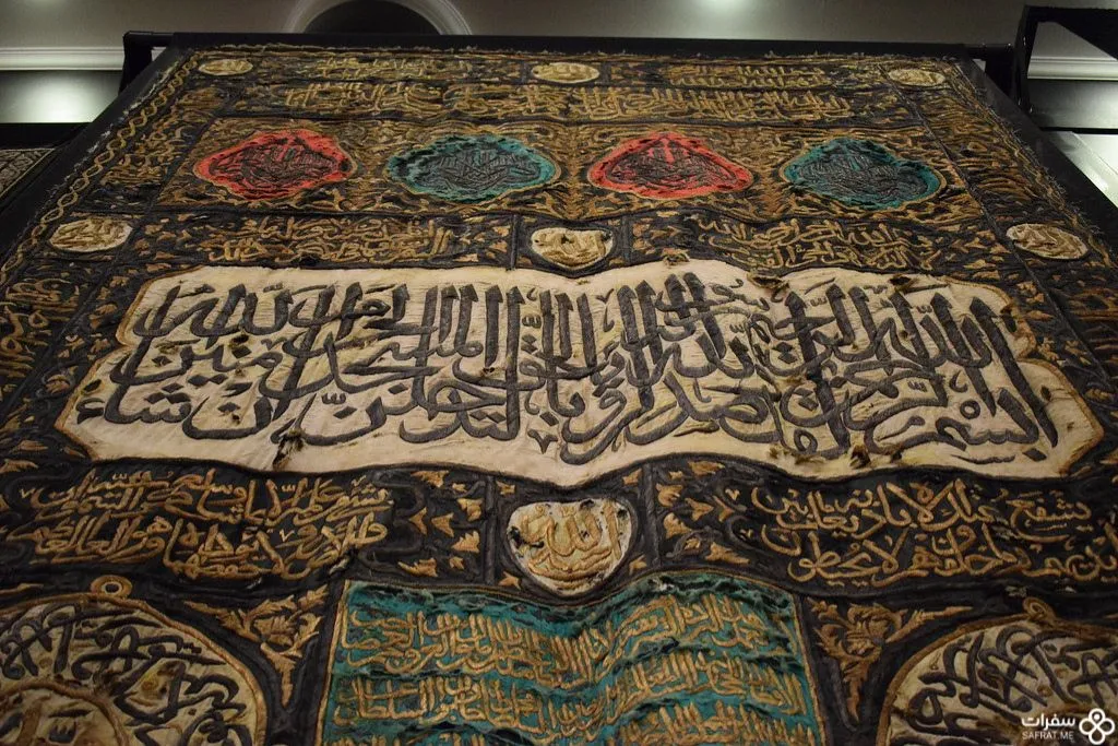 أستار الكعبة القديمة.jpg