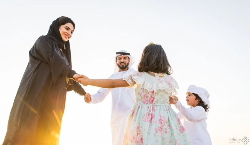 الأسرة الإماراتية .jpg