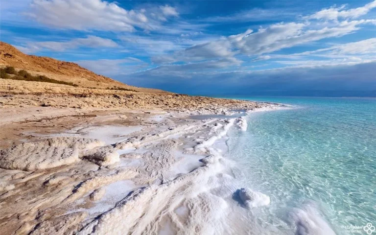 البحر المیت.jpg البحر المیت.jpg