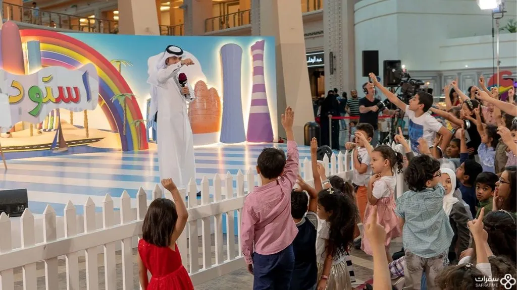 البرامج الجذابة للأطفال في أعیاد قطر 1 1.jpg