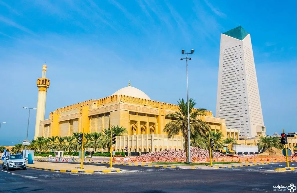 الجامع الكبير في الكويت.jpg