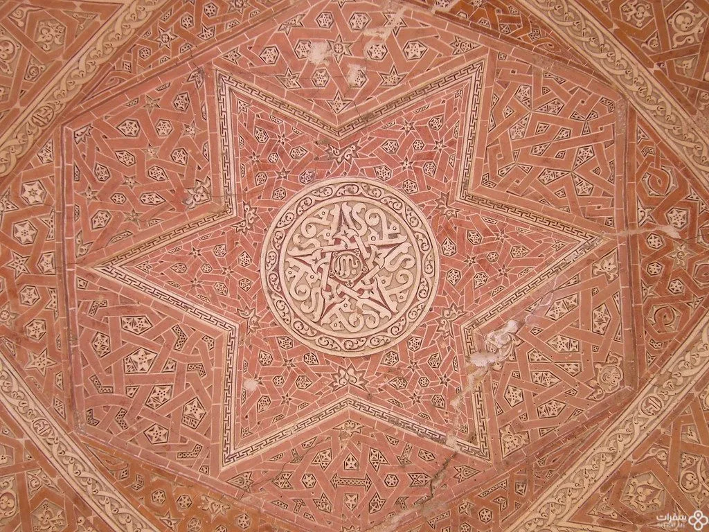 القبة السلطانیّة من الداخل.jpg