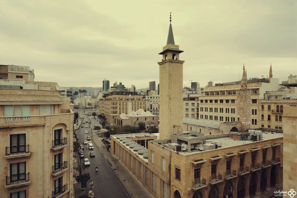 المسجد العمري في بيروت من الخارج.jpg 1 المسجد العمري في بيروت من الخارج.jpg 1