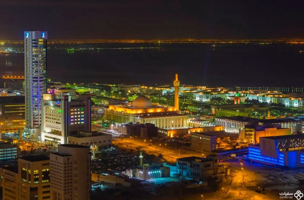 المسجد الکبیر في الکویت .jpg