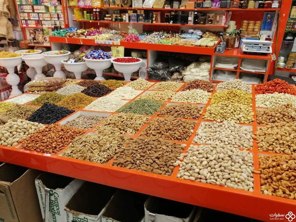 المکسرات في سوق نایف.jpg