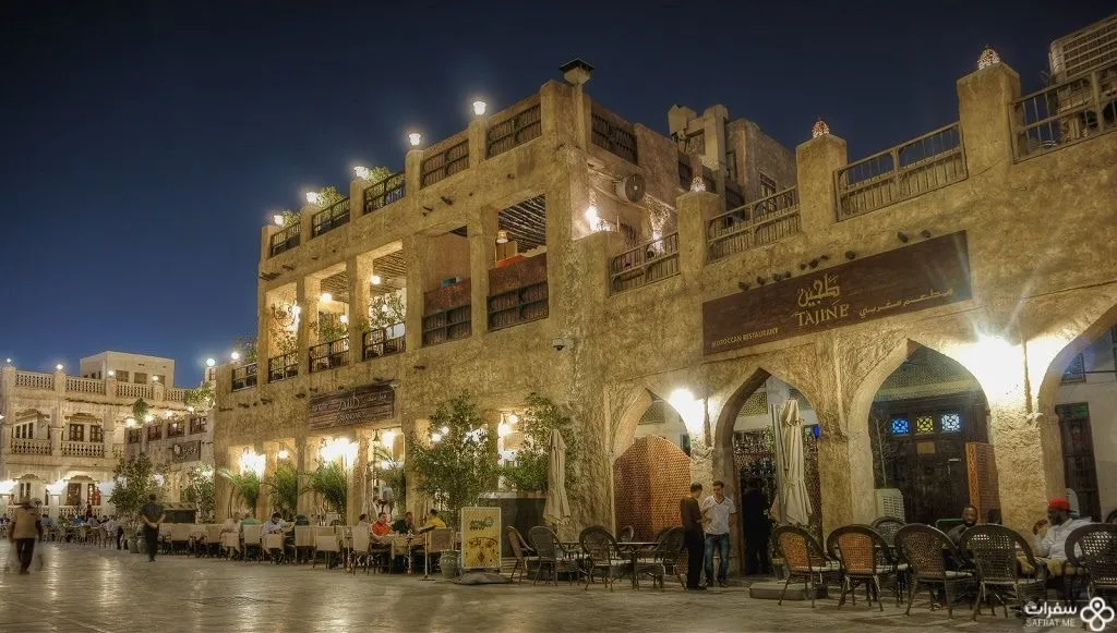 جمال الهندسة المعماریّة في سوق واقف .jpg جمال الهندسة المعماریّة في سوق واقف .jpg