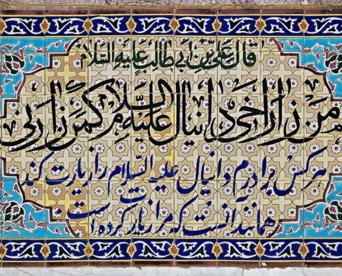حديث على مدخل مرقد النبي دانيال