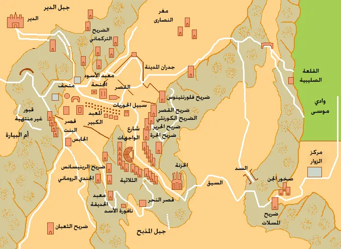 خریطة موقع البتراء الأثري.png خریطة موقع البتراء الأثري.png