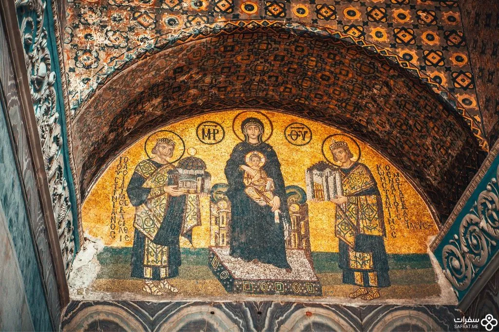 رسوم مسجد آیا صوفیا .jpg