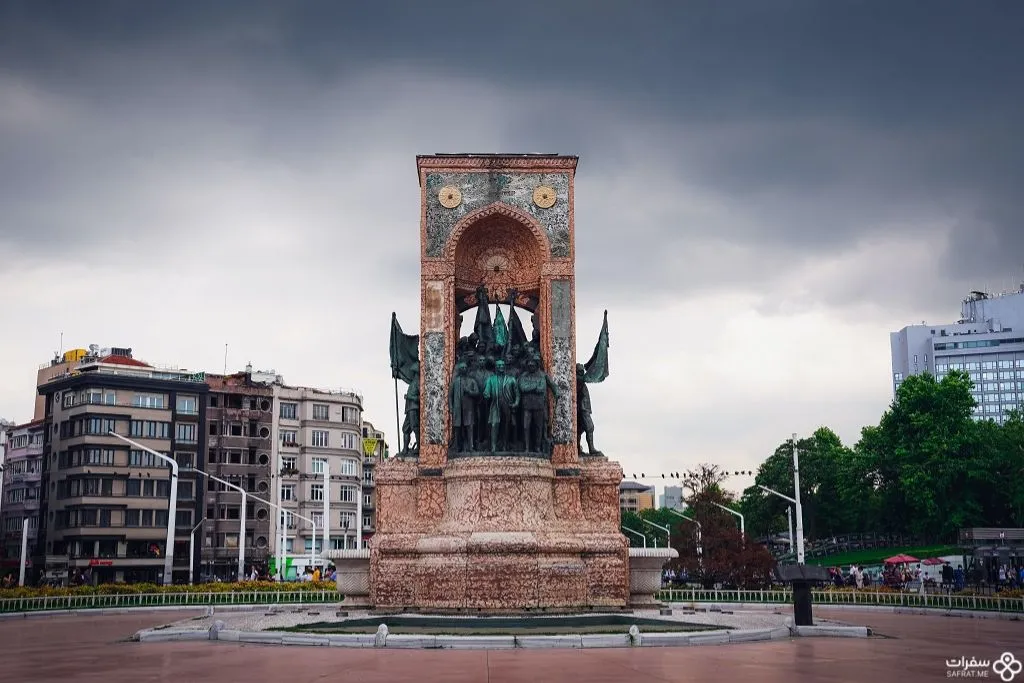 ساحة التقسیم .jpg