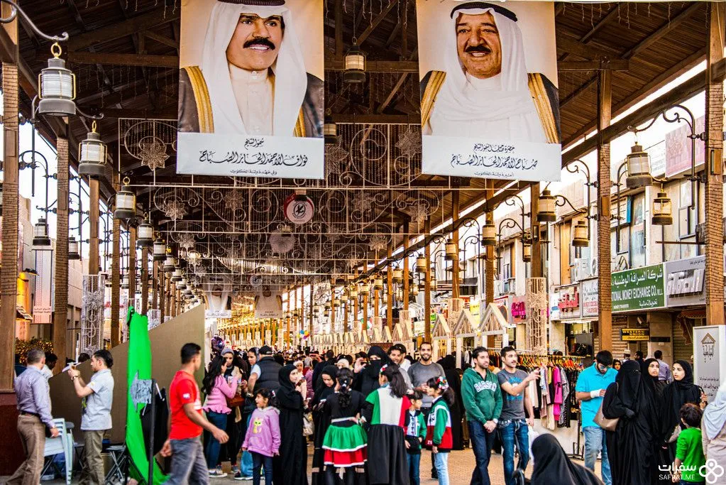 سوق المبارکیة.jpg