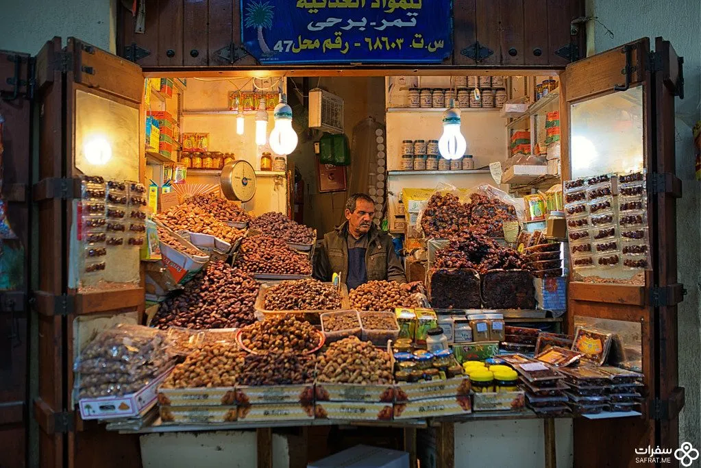 سوق المبارکیّة، سوق کویت التقلیدي.jpg