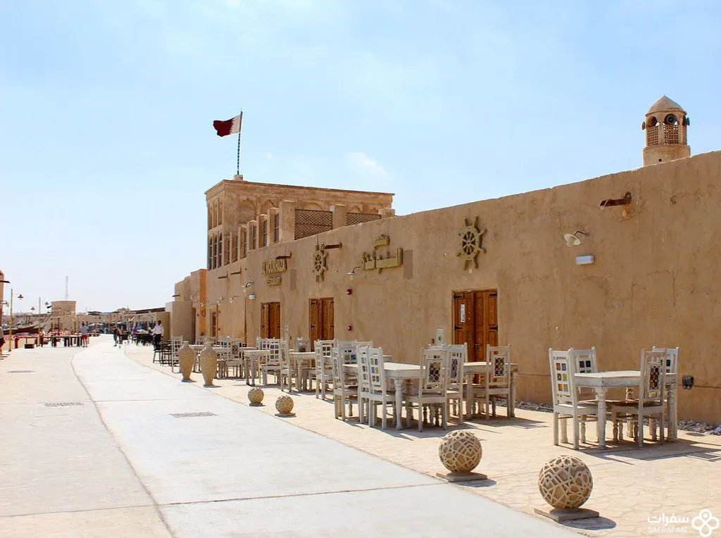سوق الوكرة التقليدي .jpg سوق الوكرة التقليدي .jpg