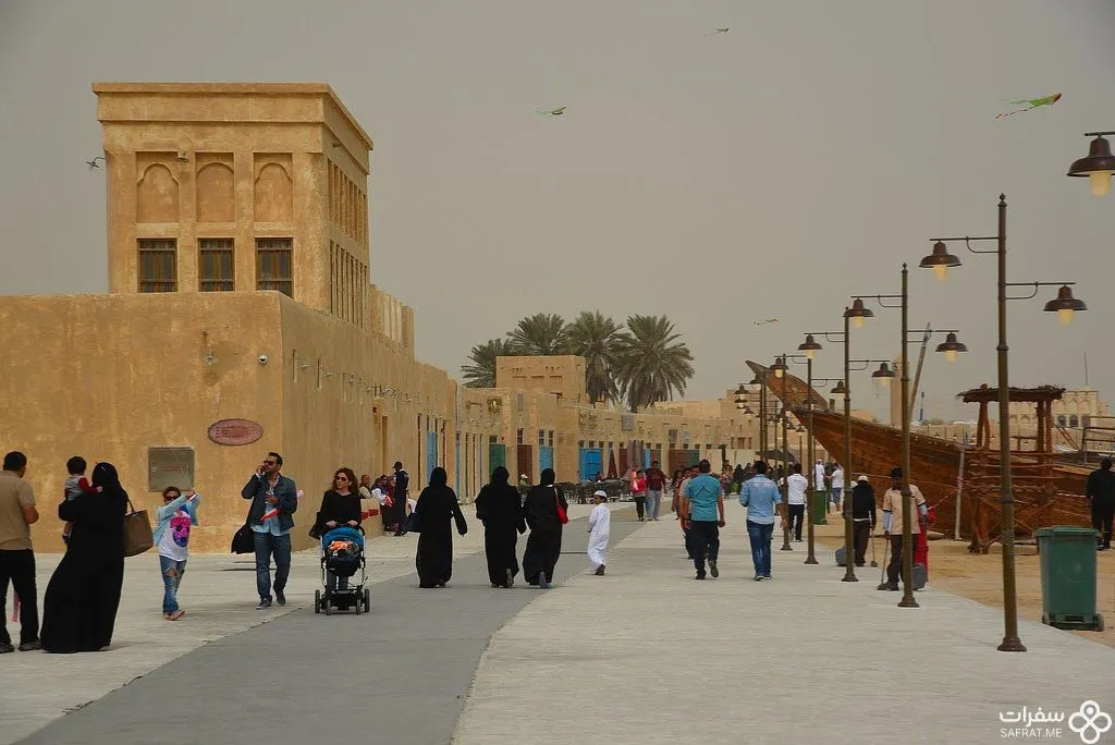 سوق الوکرة 1 1.jpg سوق الوکرة 1 1.jpg