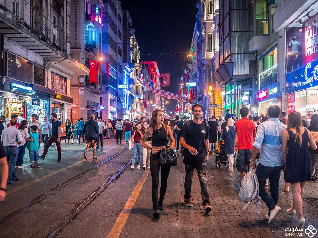 شارع استقلال 1 2.jpg شارع استقلال 1 2.jpg