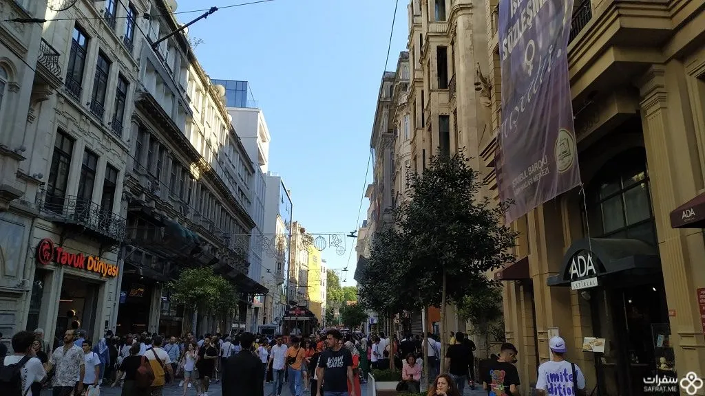 شارع الاستقلال 1.jpg