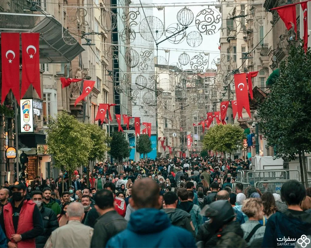 شوارع منطقة التقسیم .jpg