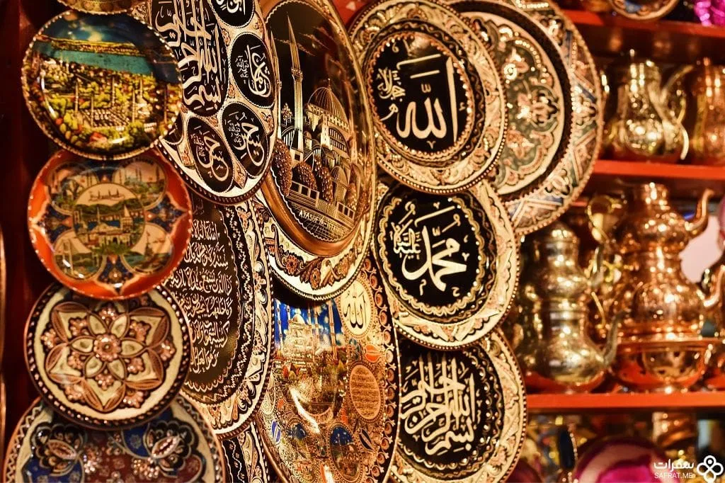 صوغات أسواق ترکیا 1 2.jpg صوغات أسواق ترکیا 1 2.jpg