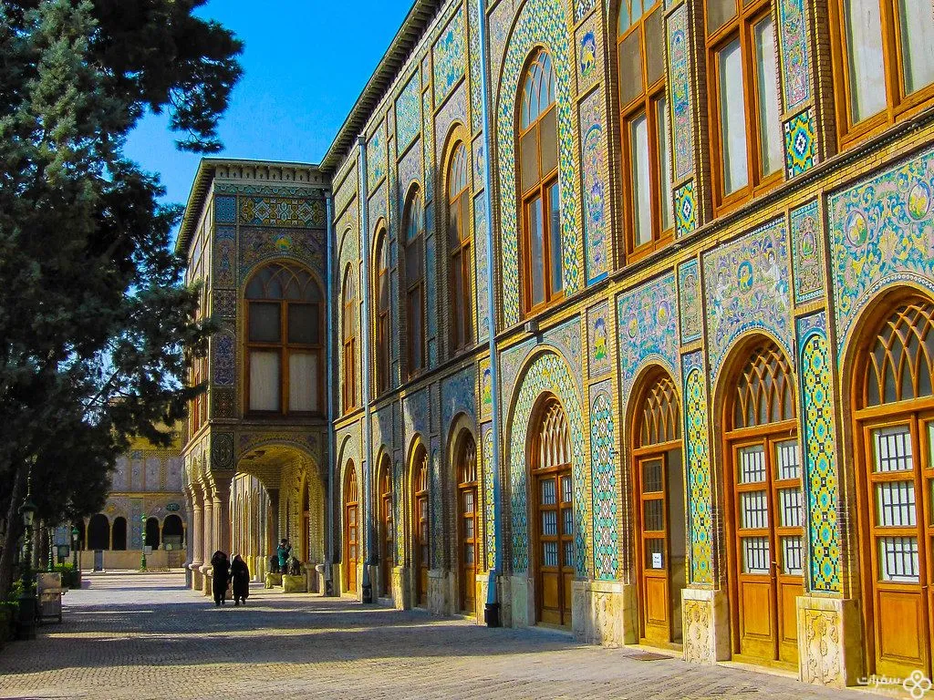 قصر كلستان 1 1.jpg