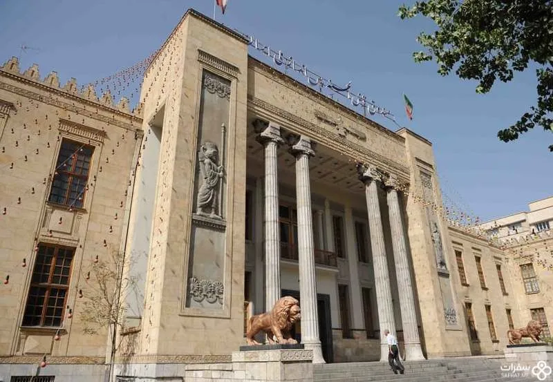 متحف المجوهرات الوطني .jpg متحف المجوهرات الوطني .jpg