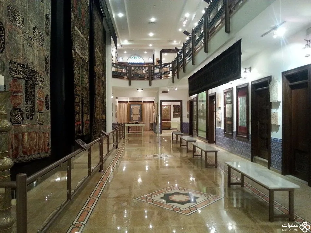 متحف طارق رجب 2.jpg