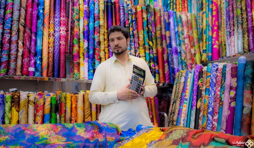 محلات الأقمشة في سوق نایف