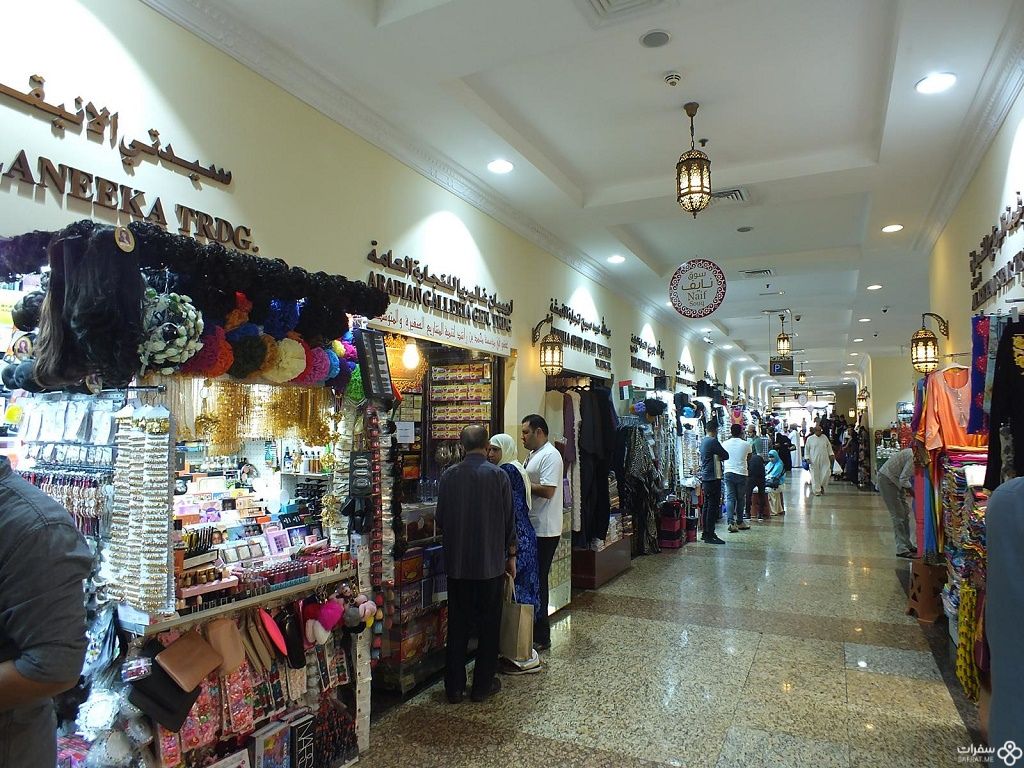 محلّات سوق نايف
