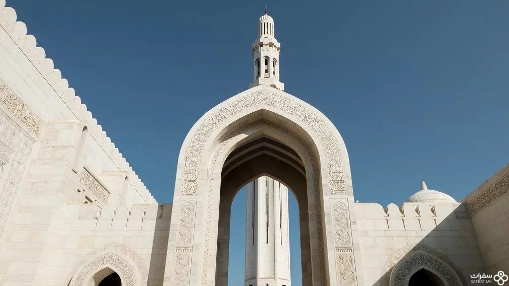 مدخل مسجد السلطان قابوس 1.jpg مدخل مسجد السلطان قابوس 1.jpg