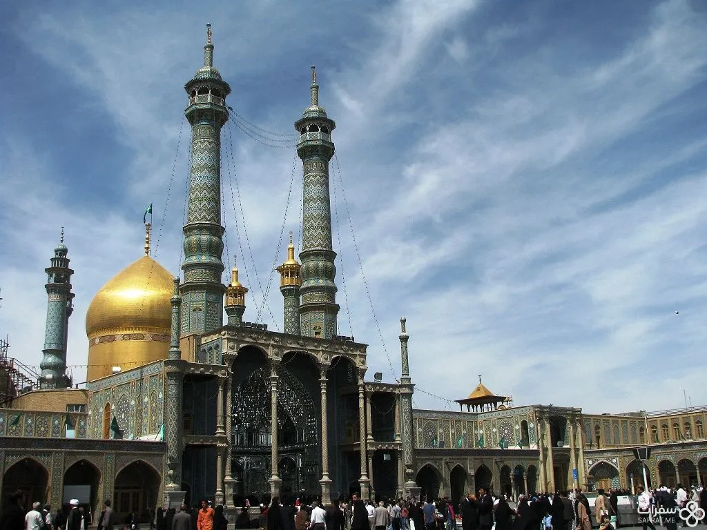 مرقد السيدة معصومة بقم 1.jpg