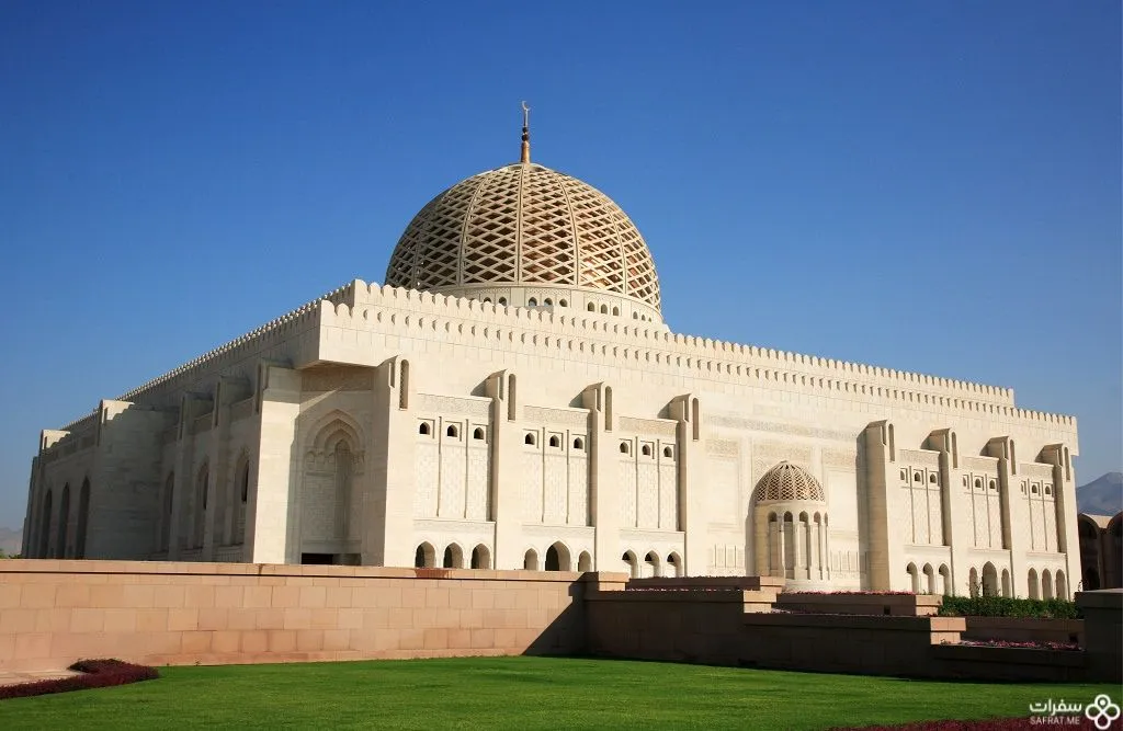 مسجد السلطان قابوس في عمّان .jpg 1