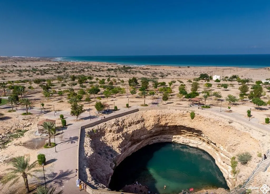منتزه هویة نجم في عمّان .jpg