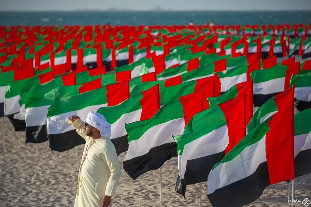 مهرجان اليوم الوطني 1 1.jpg