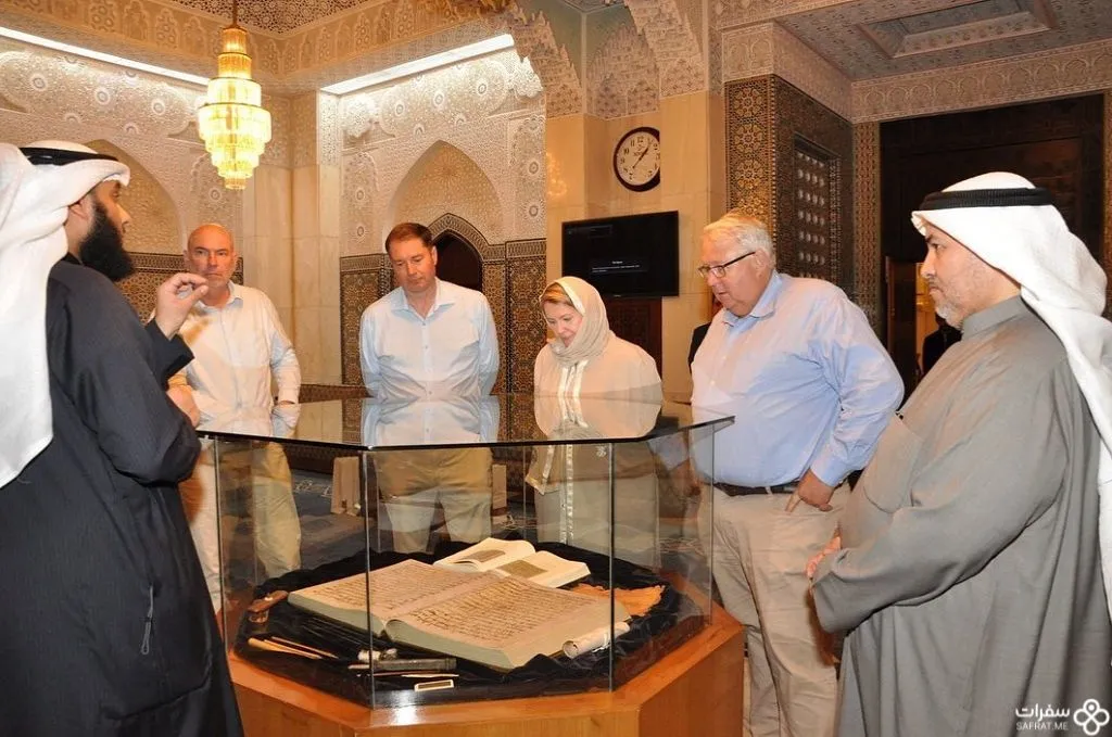 مکتبة المسجد الکبیر في الکویت.jpg