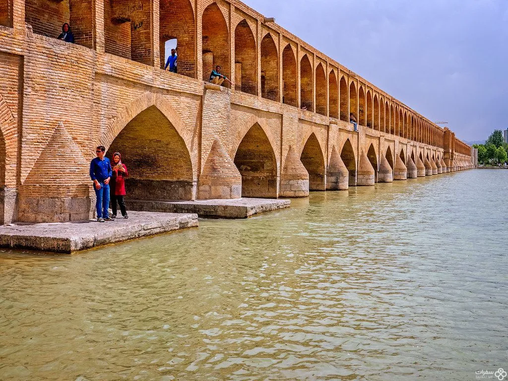 نهر زاینده رود.jpg