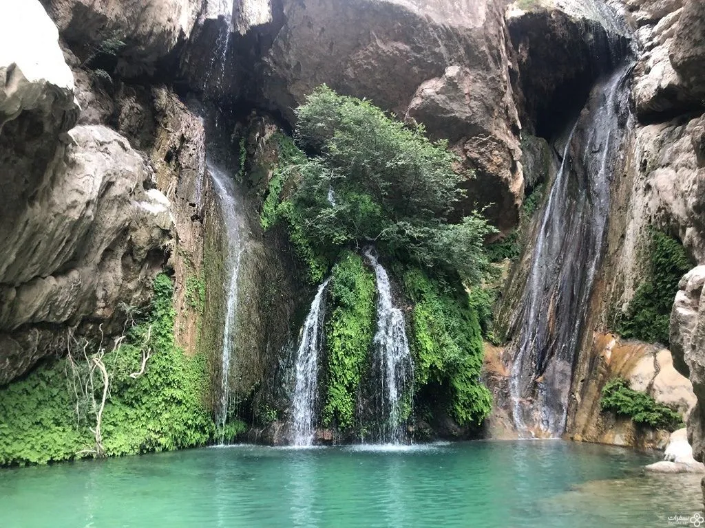 وادي رغّز min.jpg وادي رغّز min.jpg