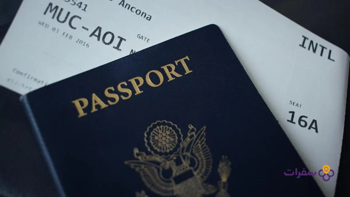egypt visa for iraqis requirements 6 وثيقتان متجاورتان: واحدة تمثل تأشيرة دخول مصر والأخرى تمثل وثيقة موافقة أمنية، للمقارنة بينهما.