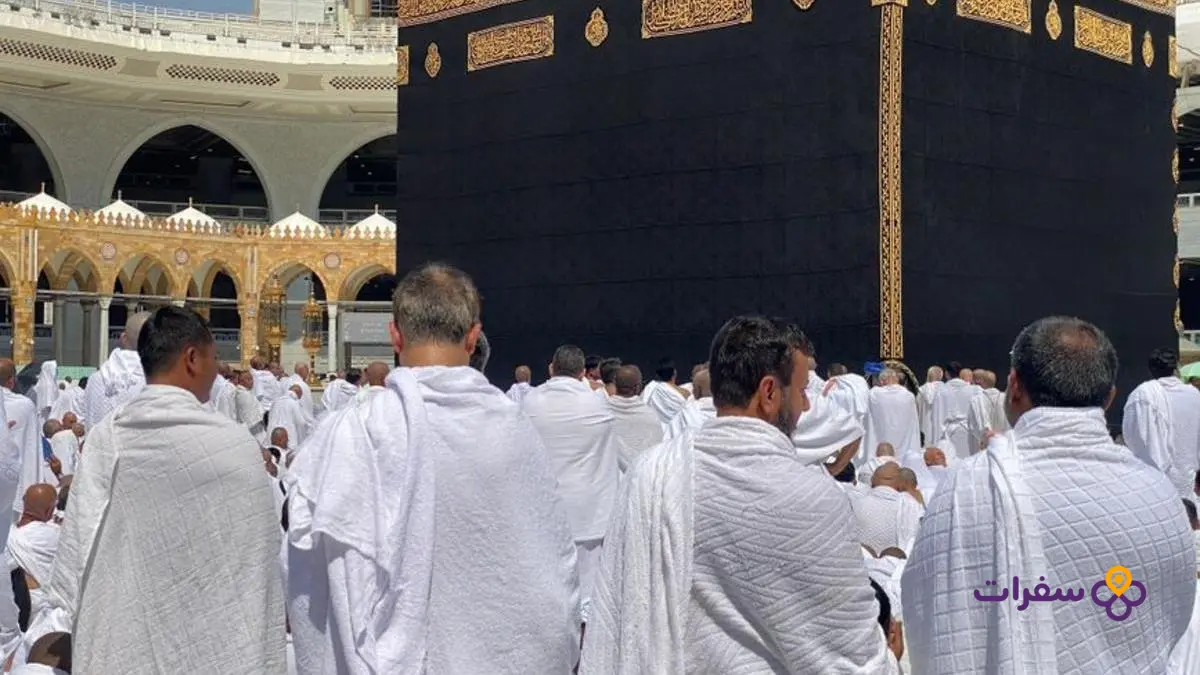 umrah from iraq guide prices 1 4 Iraqi pilgrims wearing ihram garments at the Grand Mosque in Mecca