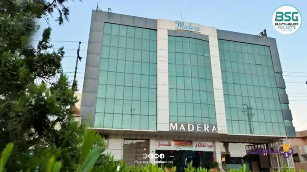 ahmed awa shaqlawa resorts 0 منتجعات أحمد آوا وشقلاوة: دليل الإقامة والحجز للعائلات
