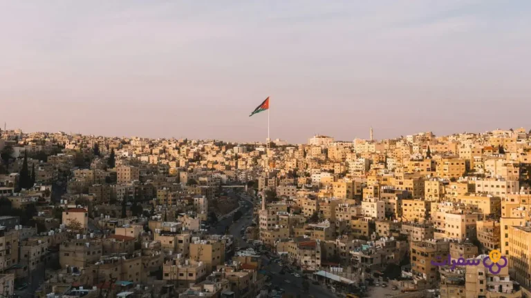 best areas to stay in amman 0 1 افضل مناطق السكن في عمان الاردن: دليل اختيار الحي للعائلات والعمل والعلاج
