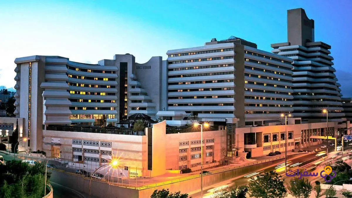 hotels near amman hospitals 1 دليل اختيار الإقامة الفندقية بالقرب من مستشفيات عمان
